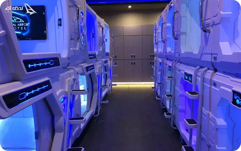 هتل های فرودگاه