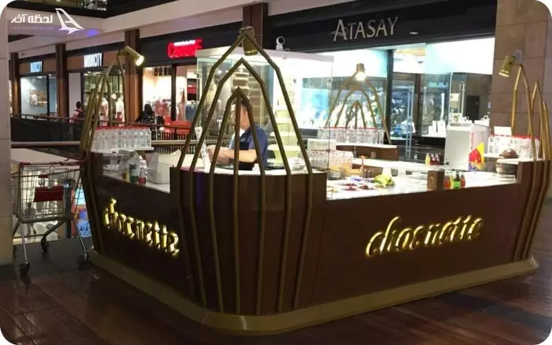 مجتمع Forum Trabzon