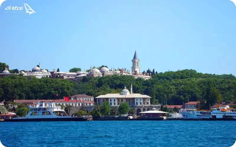 منطقه سرابورنو