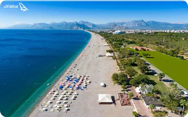 پارک ساحلی آنتالیا