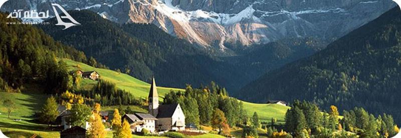 پارک ملی گرن پارادیسو