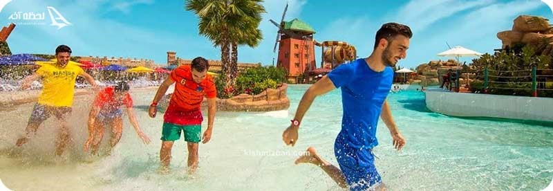 تفریحات اسکله تفریحی کیش