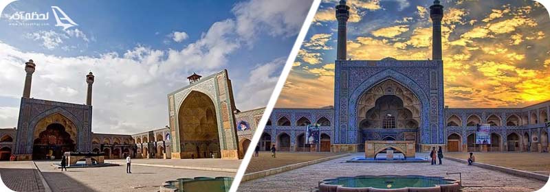 مسجد جامع اصفهان