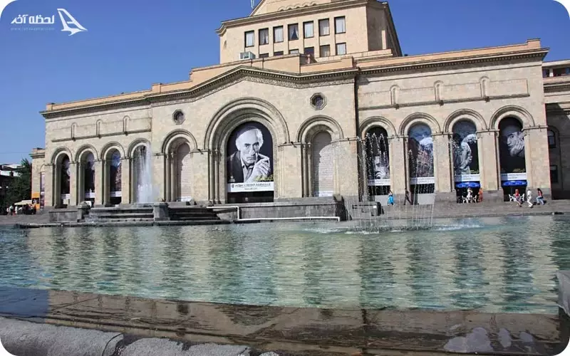 موزه و گالری ملی ارمنستان
