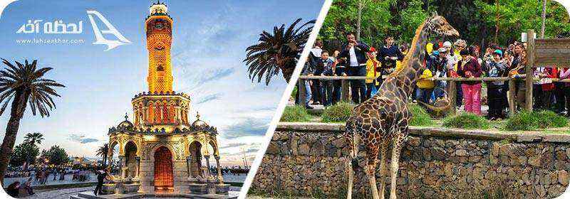 دیدنی های ازمیر