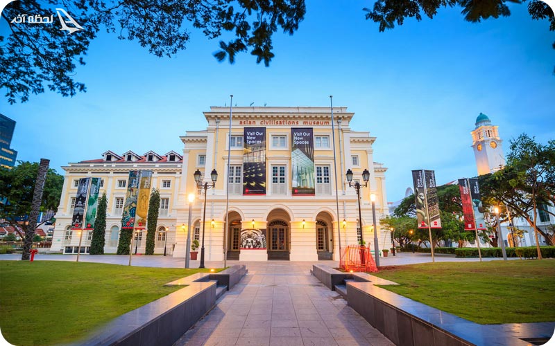 موزه تمدن های آسیایی
