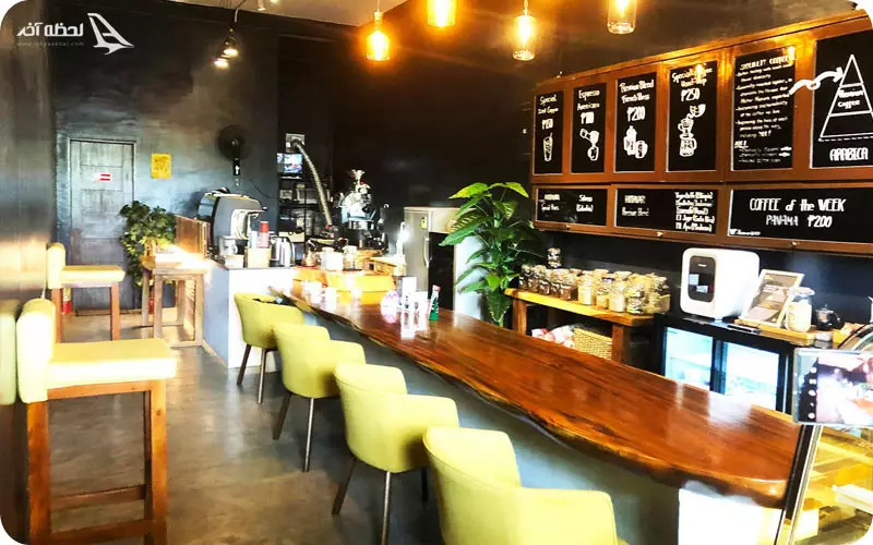 کافه بار بارسا صوفیه