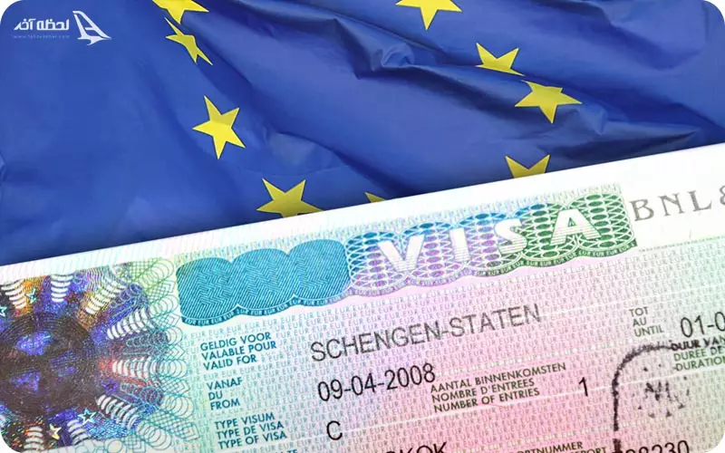 تفاوت اتحادیه اروپا با اتحادیه شینگن