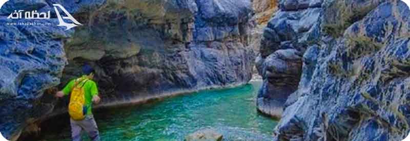 سفر به تنگه هلت