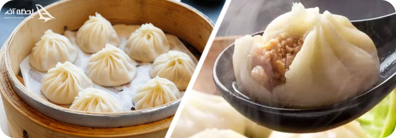 ایساکو لانگ بائو