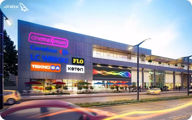 خیابان جمهوریت وان