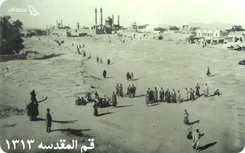 عکس قدیمی مسجد جمکران