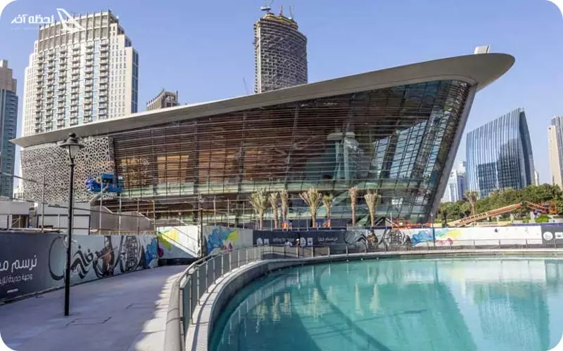 سالن اپرای دبی