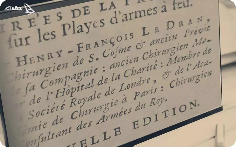 زبان فرانسه