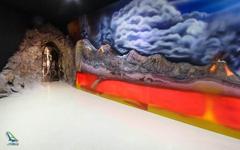 پارک موضوعی