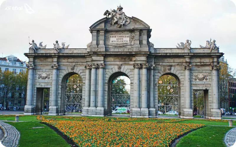 دروازه آلکالا