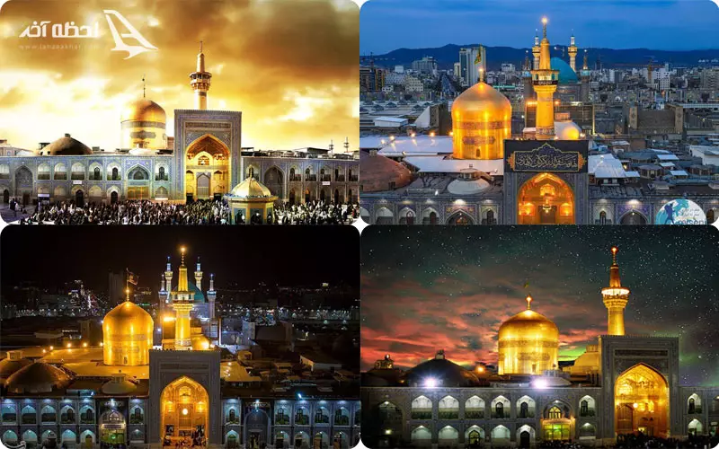 عکس های حرم امام رضا