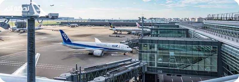 فرودگاه بین المللی توکیو