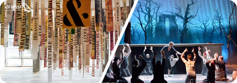 جشنواره بین المللی تئاتر استانبول