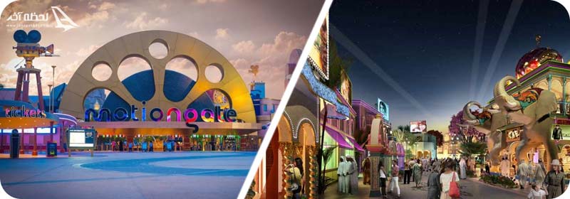 مجتمع تفریحی و سرگرمی دبی