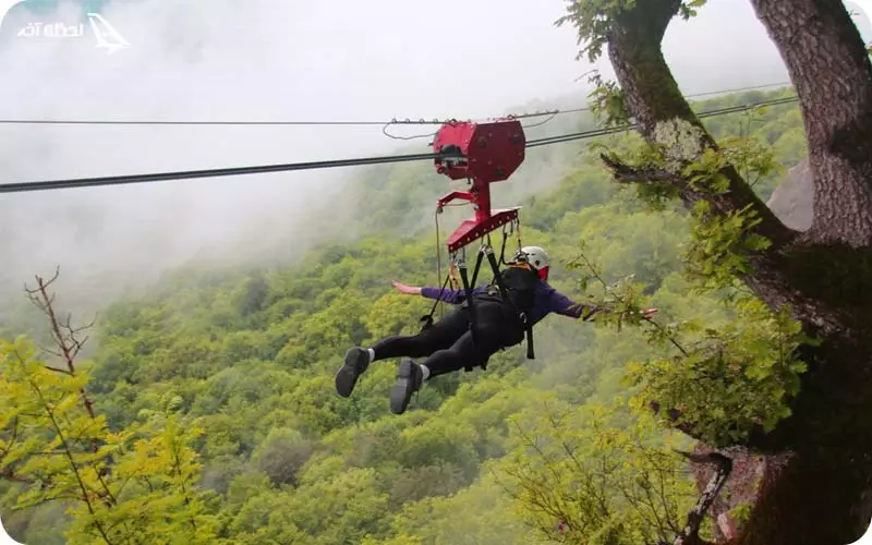 زیپ لاین گردنه حیران