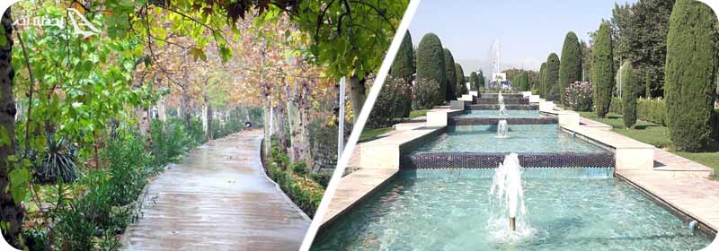 جاذبه های پارک لاله