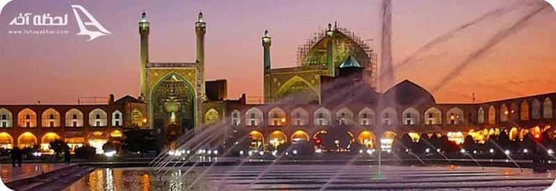 عکس سردر قیصریه