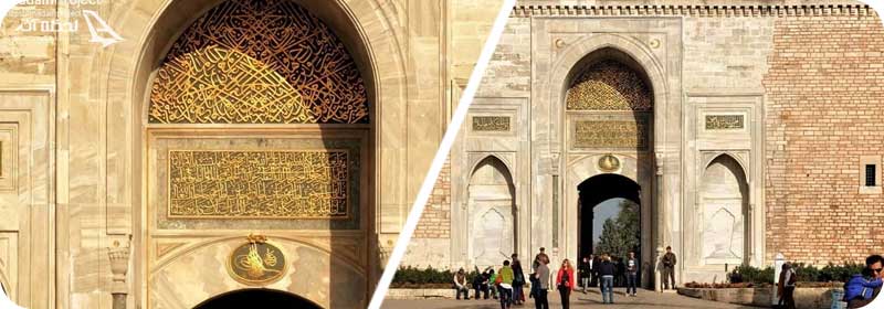 دروازه امپریال بورسا