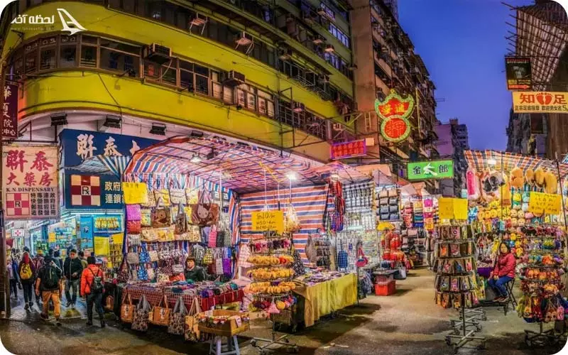 بازار بانوان