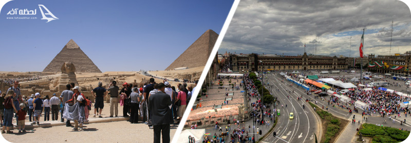 مکزیکوسیتی و قاهره