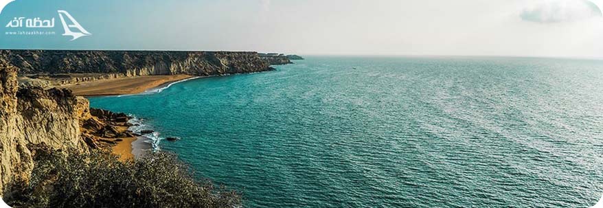 سواحل مکران 