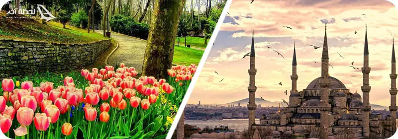 پارک گلخانه و مسجد سلطان احمد استانبول