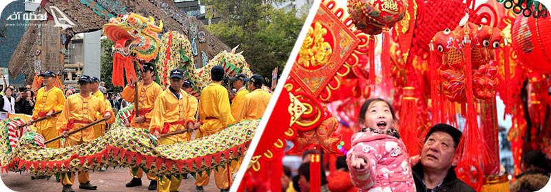 سفر به تایوان