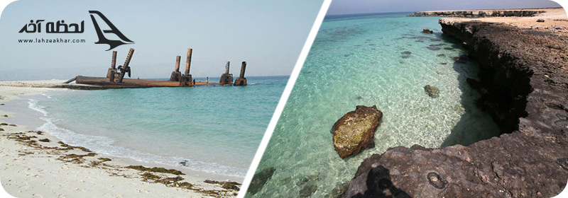 تفریحات جزیره هندورابی