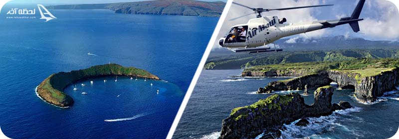 کوه کیلاوا از جاذبه های هاوایی