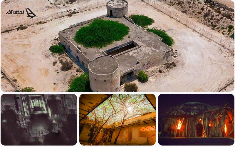 قلعه جنی کیش