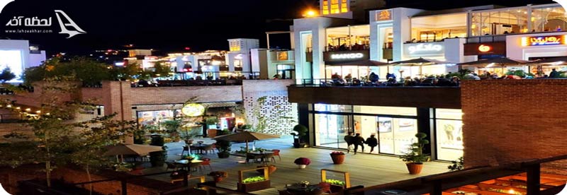 فروشگاه های بام لند