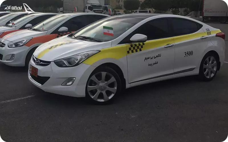 تاکسی های فرودگاه قشم