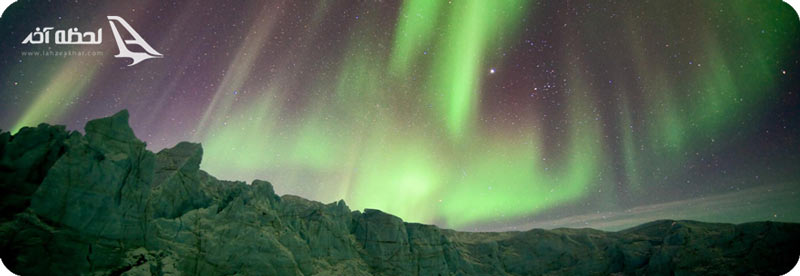 شفق قطبی چیست