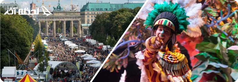 سفر به فرانکورت