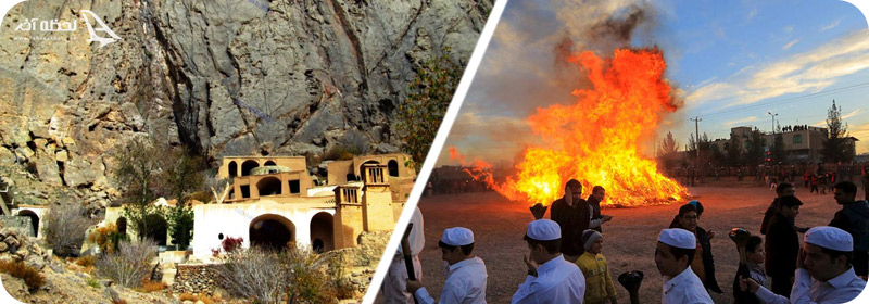 زیارتگاه پیرنارکی