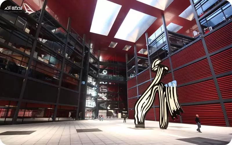 موزه رینا سوفیا