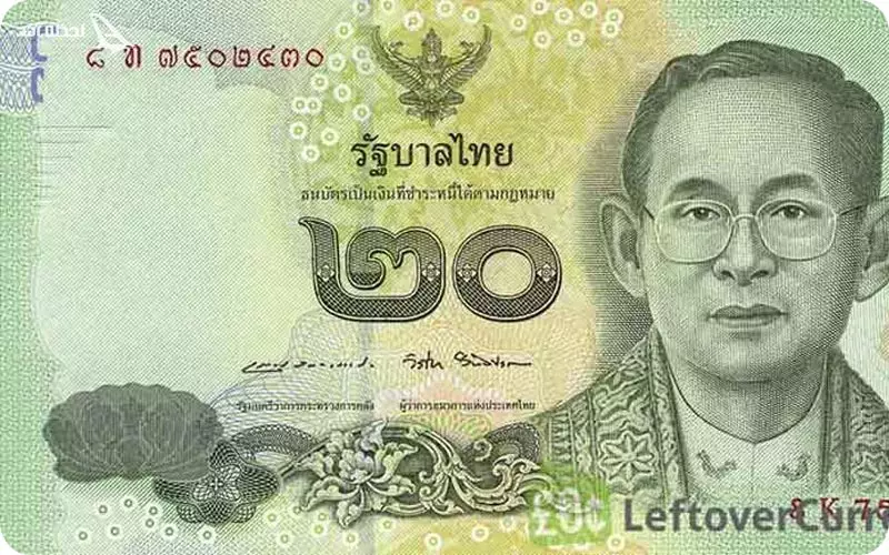 پول تایلند