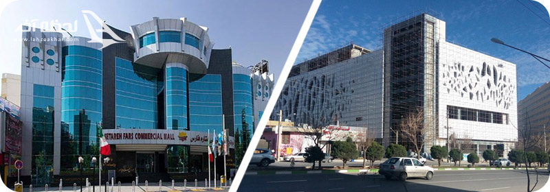 عکس مراکز خرید و پاساژهای شیراز مجتمع تجاری نگین فارس مجتمع تجاری ستاره فارس