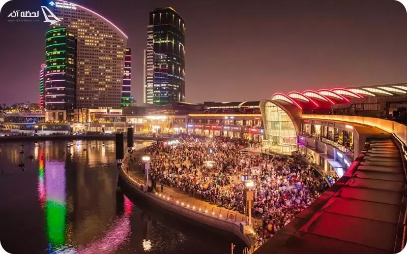 مرکز خرید دبی