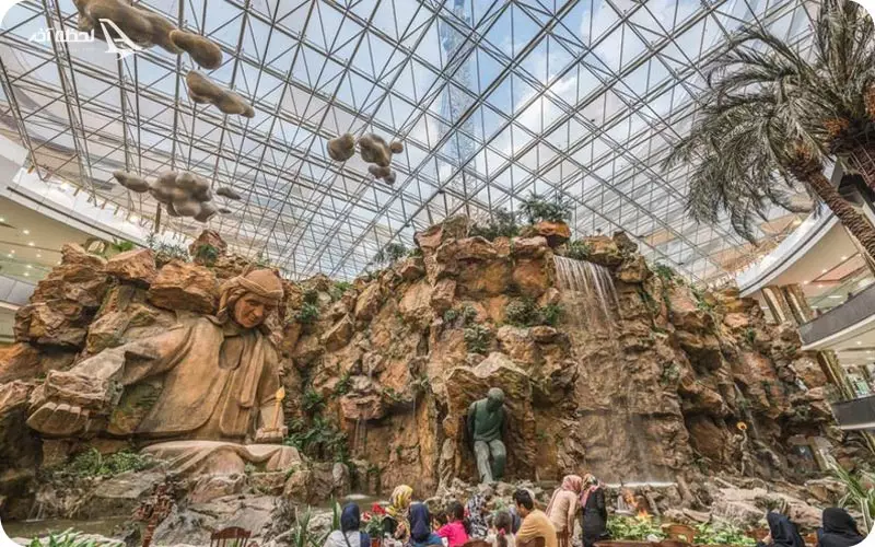 مرکز خرید آرمان