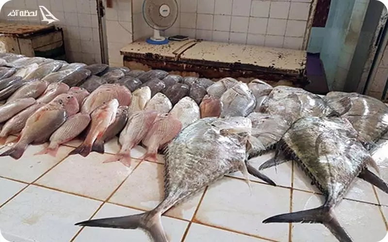 بازار ماهی فروشان