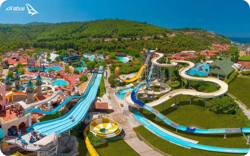 پارک واترسیتی ترکیه