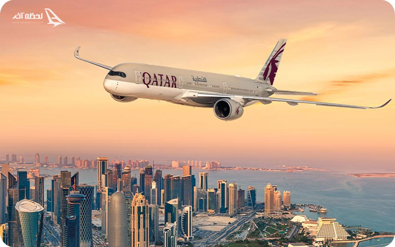 جام جهانی 2022 قطر