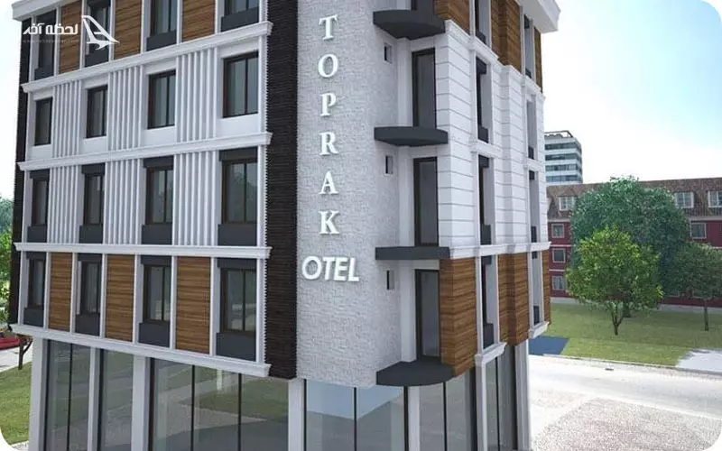هتل توپراک